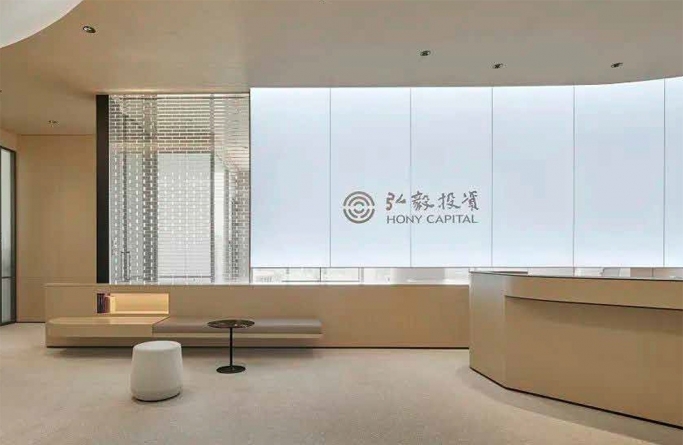 北京市泓晟国际中心
